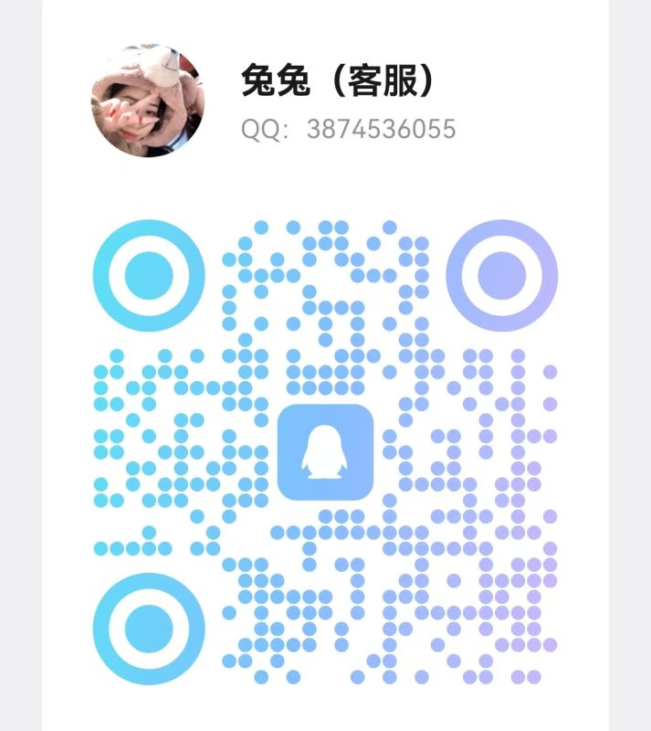 注意事项以及版权说明！！！-秘语喵